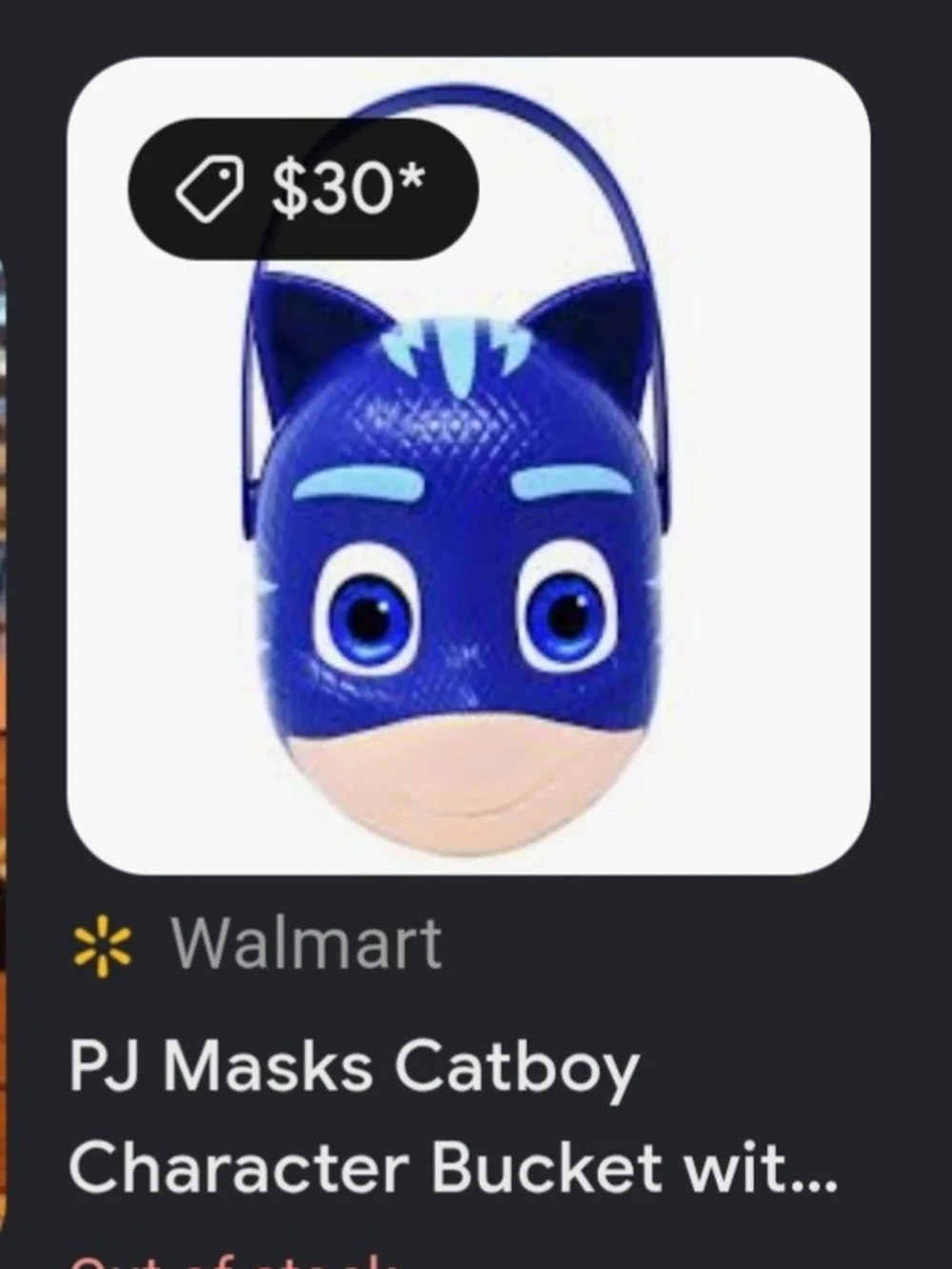 Catboy Carry Case Bucket and PJ Mask Toy Figures